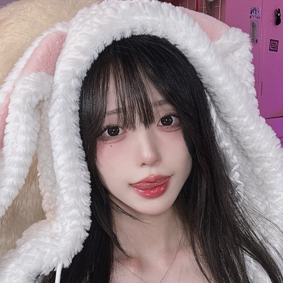 Streamer Profile Picture